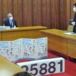 「ゆきとどいた教育を求める請願」を岐阜県教育委員会に提出。12月2日、午前。
