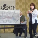 県政・市政報告会を開きました。4月5日、午後。岐阜市芥見東にて。