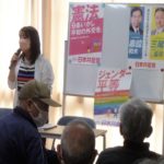 岐阜県・市政報告会を開きました。4月17日、午前、岐阜市長森北にて。