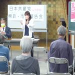 県・市政報告会を開きました。4月30日、午後、岐阜市早田にて。