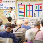 参院選応援　三尾圭司個人演説会を小規模多数開催