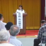 県・市議会報告会を開きました。5月21日(日)、朝。岐阜市梅林。