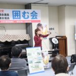 市内各地で、議会報告会開催